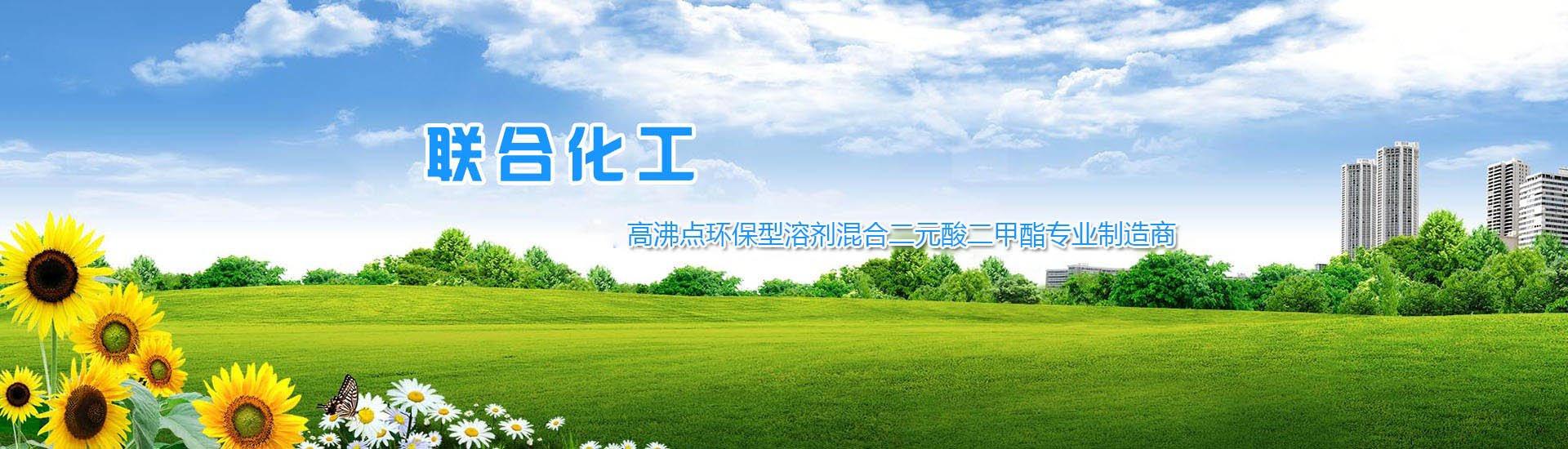 山東勝沃液壓機(jī)械有限公司