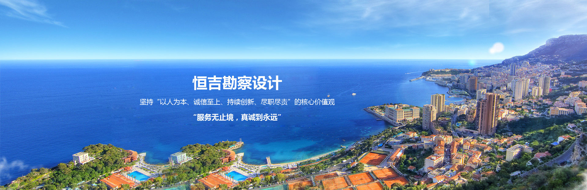 山東勝沃液壓機(jī)械有限公司